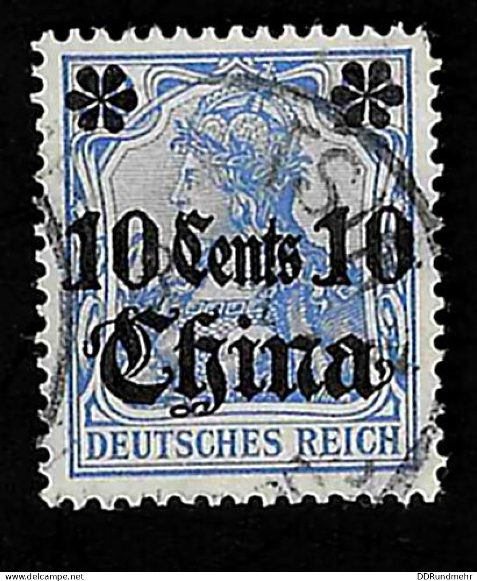 1905 Germania Michel DR-CHI 31 Stamp Number DR-CHI 40 Yvert Et Tellier DR-CHI 32 Used - China (offices)