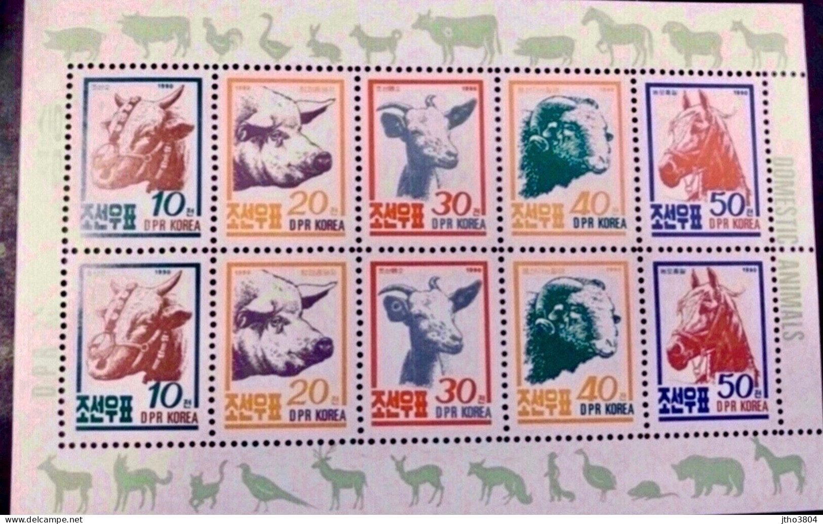 COREE 1990 10 V Neuf ** Animaux Ferme - Pig Goat Horse Domestic Animal Of North Korea - Autres & Non Classés