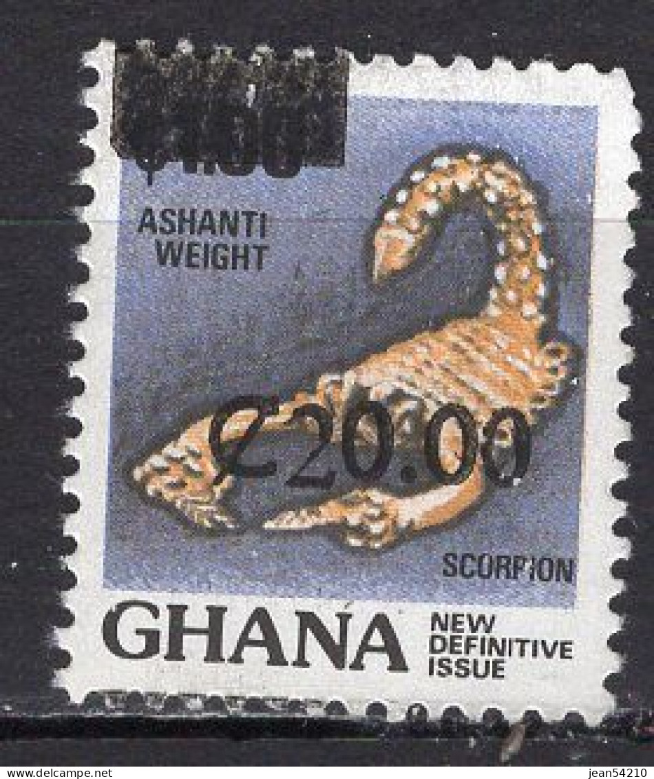 GHANA - Timbre N°983 Oblitéré - Ghana (1957-...)