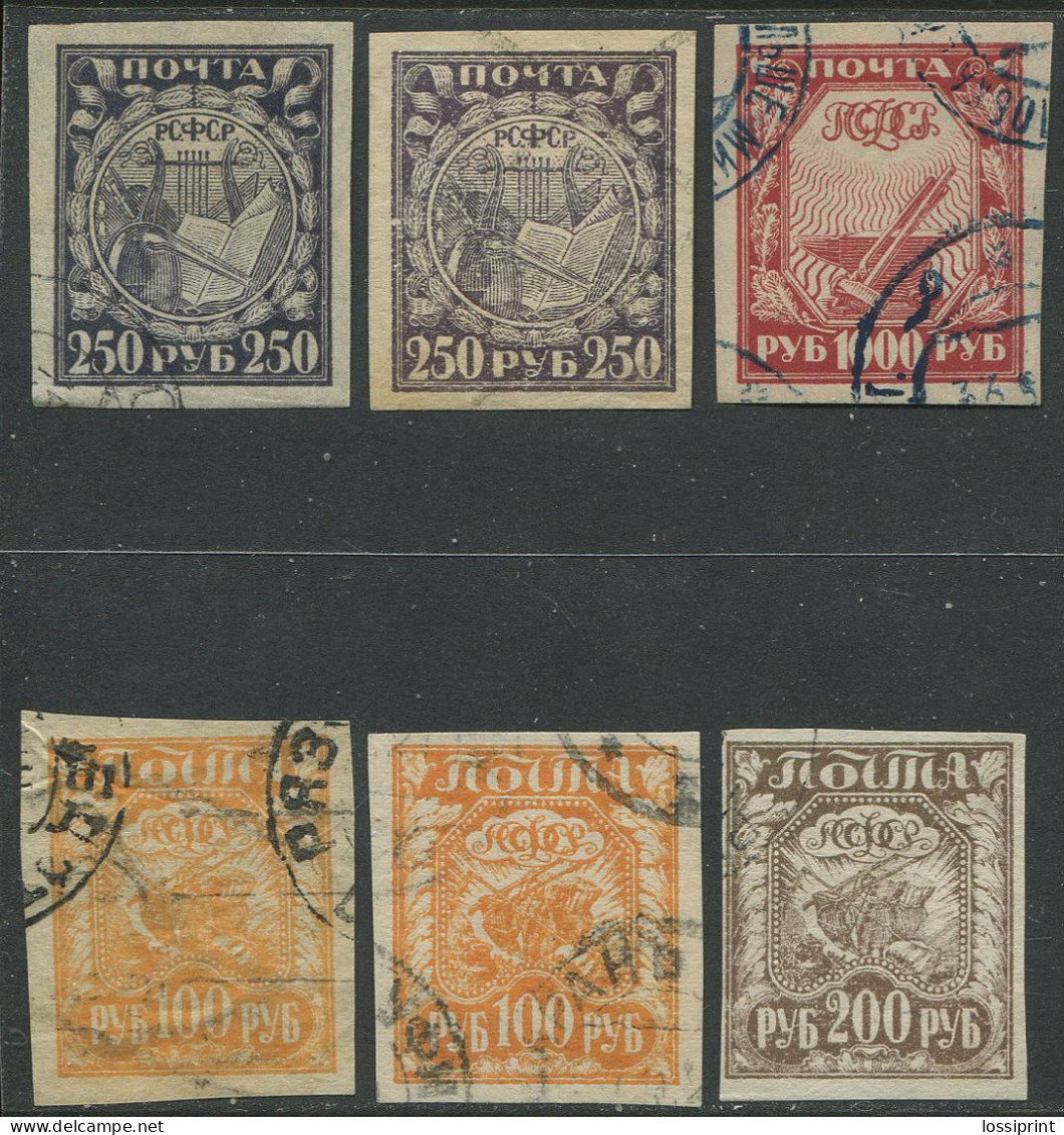 Russia:Used Stamps 100, 200, 250 And 1000 Roubles, 1921 - Gebraucht