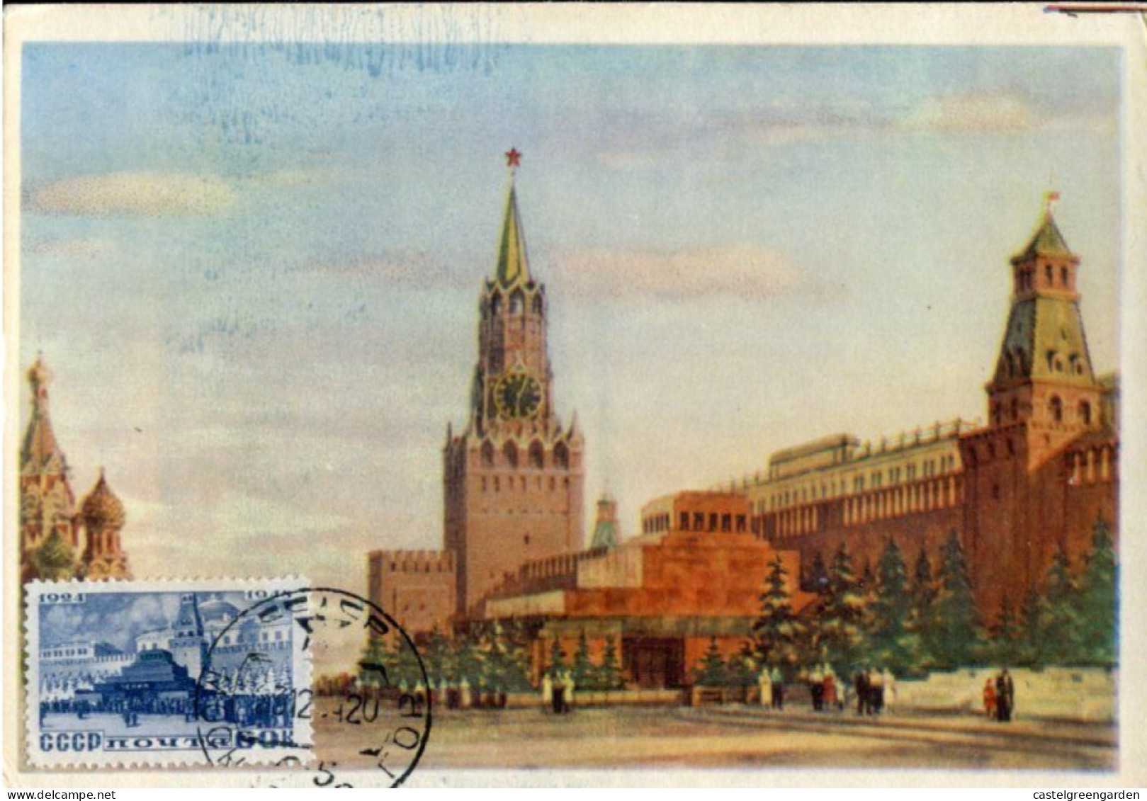 X0217 Russia, Maximum 1954,Lenin Mausoleum Moscow,  Architecture - Cartes Maximum