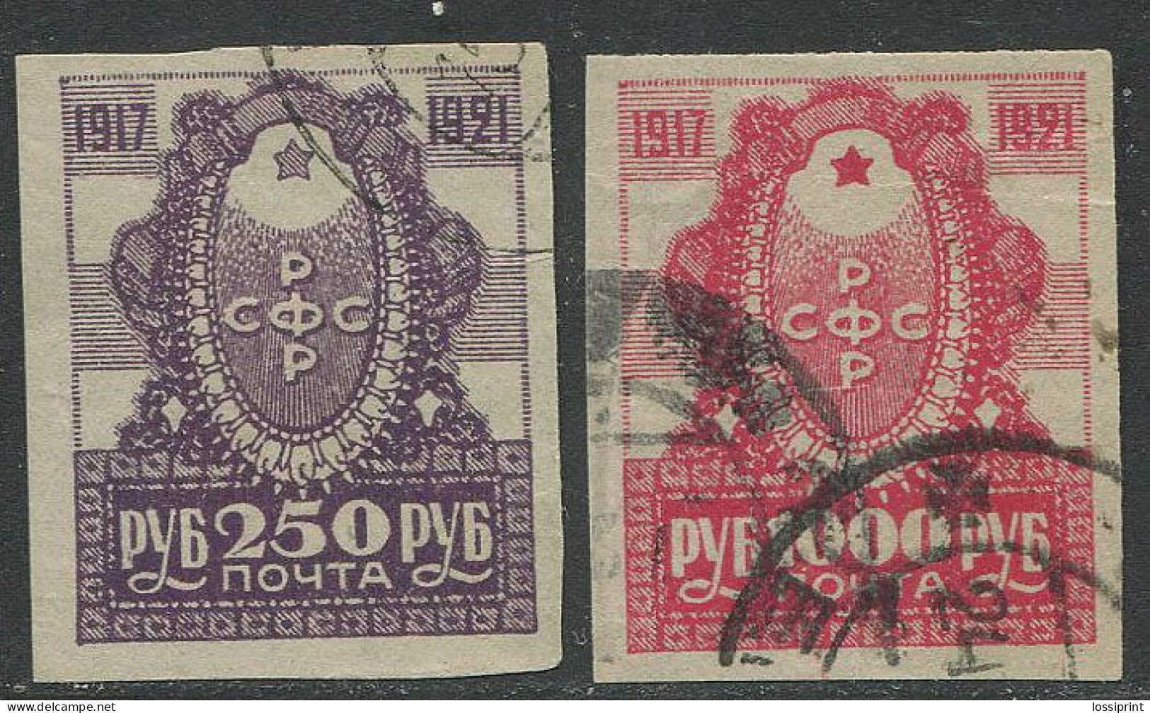 Russia:Used Stamps 250 And 1000 Roubles, 1921 - Gebraucht