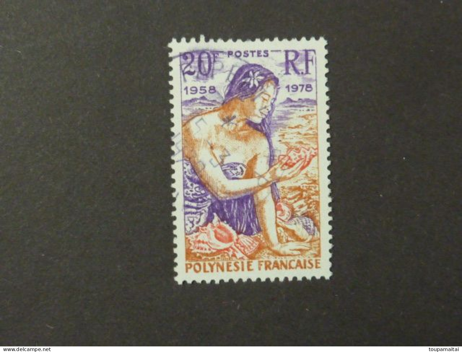 POLYNESIE FRANCAISE, Année 1978 YT N° 121 Oblitéré - Used Stamps