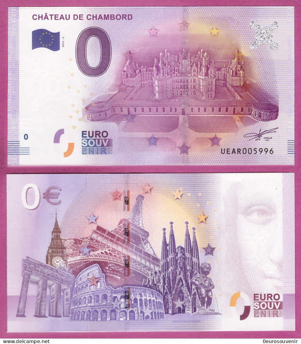 0-Euro UEAR 2016-2 CHÂTEAU DE CHAMBORD - Essais Privés / Non-officiels