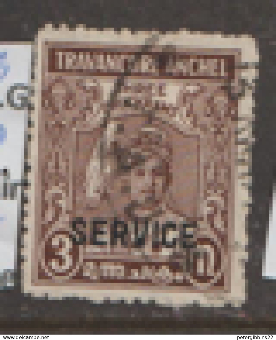 India   Travancore  Service  1930  SG  090  3ca   Fine Used - Travancore