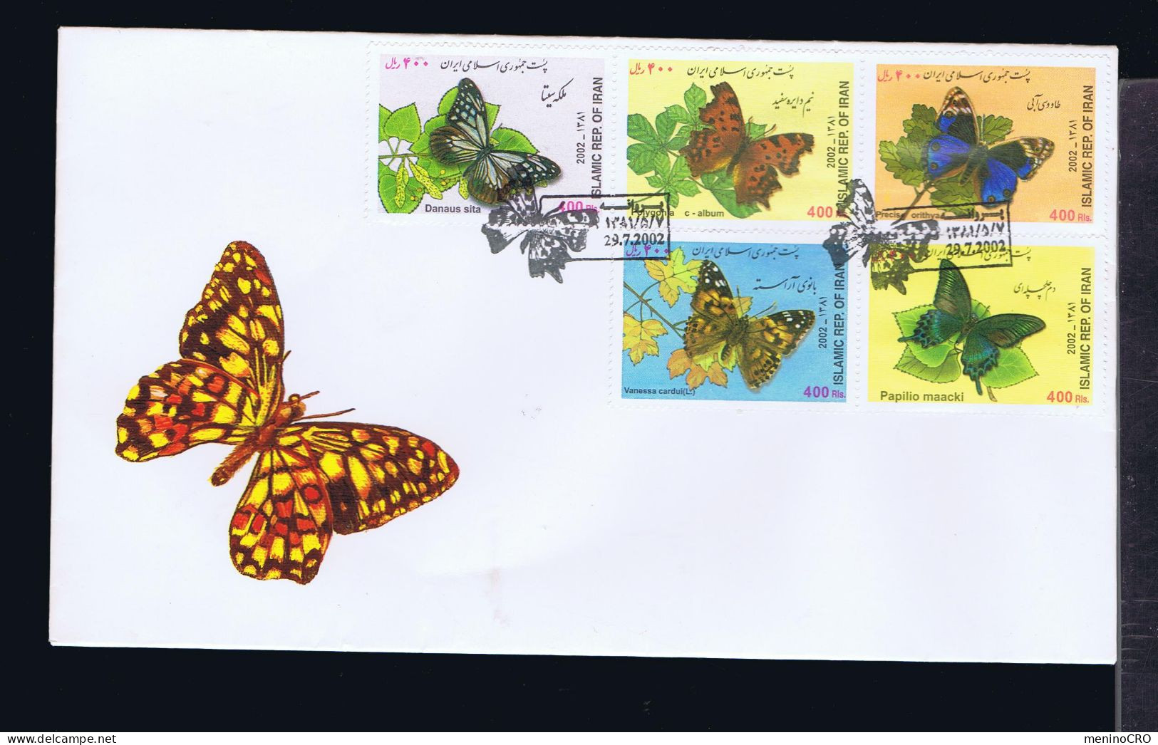 Gc8500 ISLAMIC REP.OF IRAN Butterflieis Papillons Insects Faune Animals 2002 - Farfalle