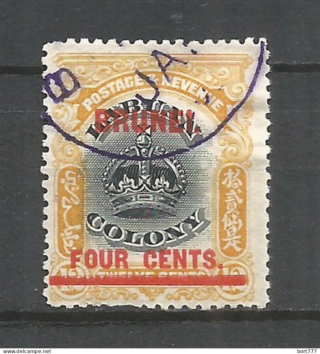 Brunei 1906 Used Stamp OVPT - Brunei (1984-...)