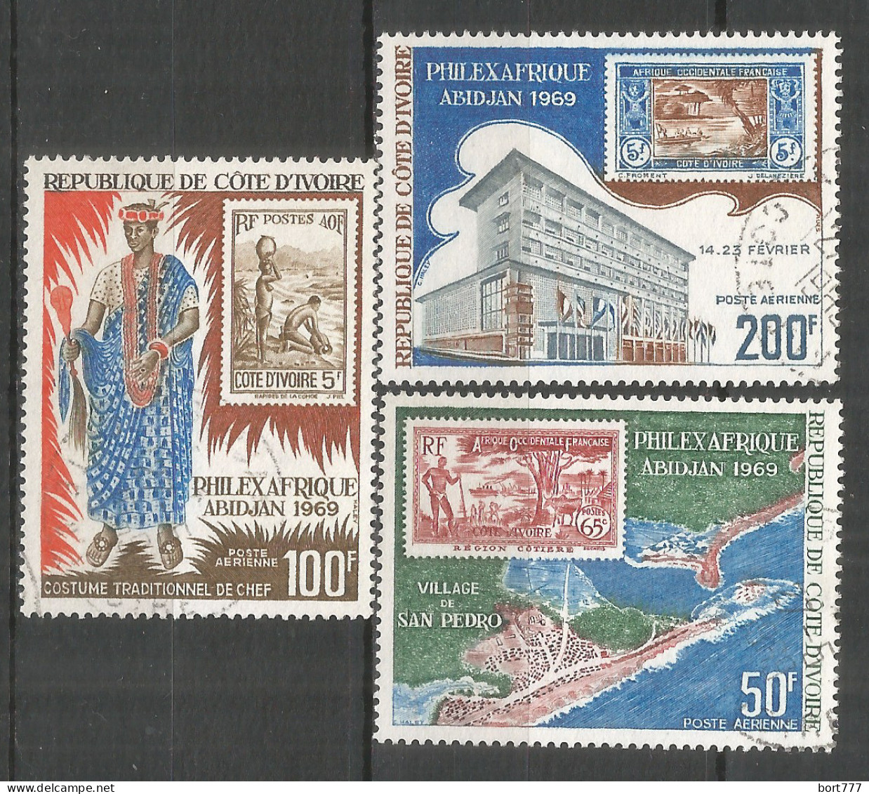 COTE D'IVOIRE -  IVORY COAST 1969 Used Stamps  Set - Ivory Coast (1960-...)