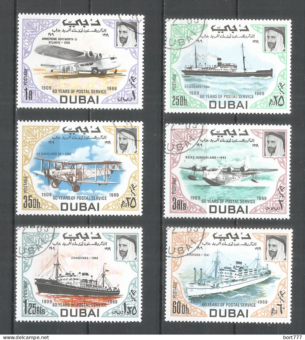 Dubai 1969 Used Stamps Mi.# 335-340 Ships - Dubai