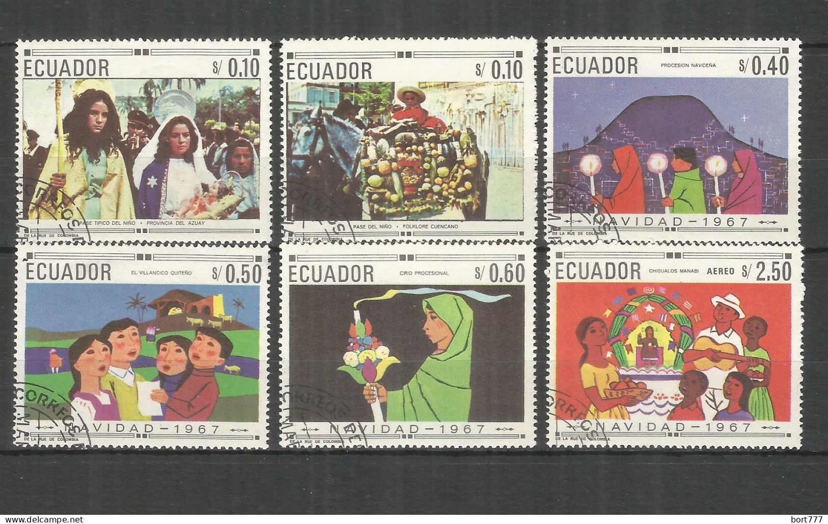 Ecuador 1967 Used Stamps Set - Ecuador