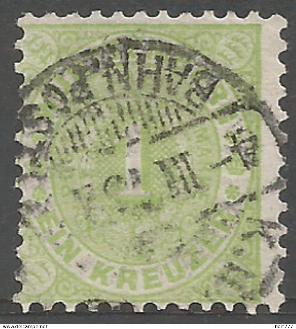 Germany Wurttemberg 1874 Used Stamp Mi# 43 - Sonstige & Ohne Zuordnung