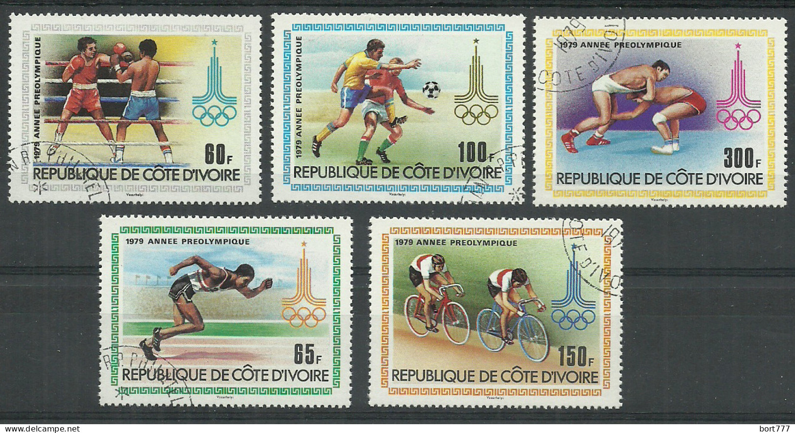 Ivory Coast Cote De Voir 1979 Used Stamps Set - Costa D'Avorio (1960-...)