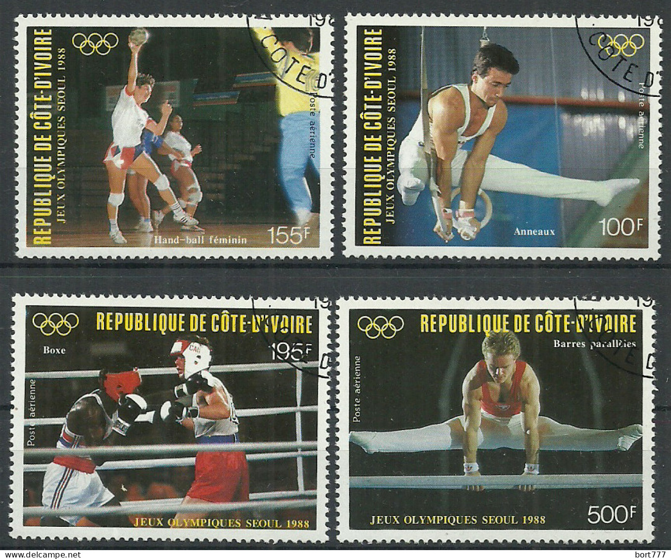 Ivory Coast Cote De Voir 1988 Used Stamps Set Sport - Costa De Marfil (1960-...)