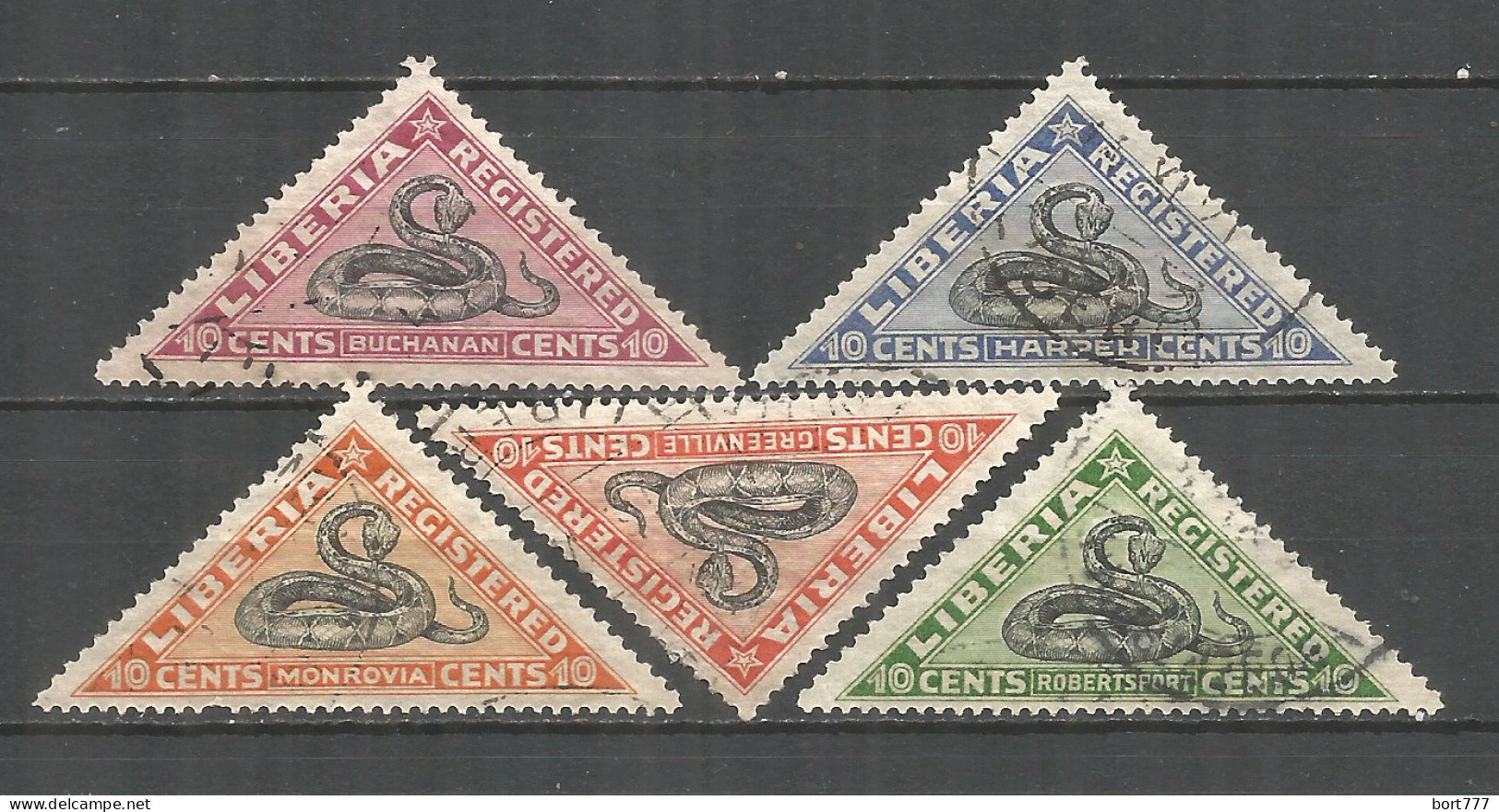 Liberia 1921 Used Stamps , Snake - Liberia