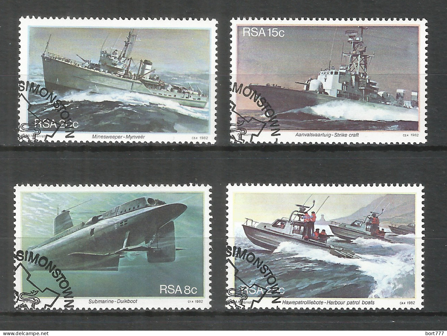 RSA 1981 Used Stamps Ships - Gebruikt