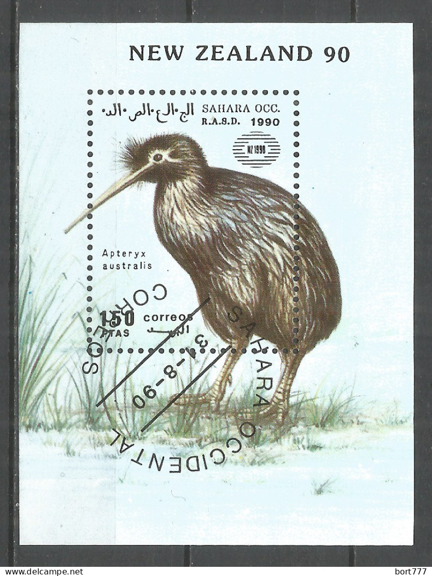 Sahara 1990 Year, Used Block Birds - Spaanse Sahara