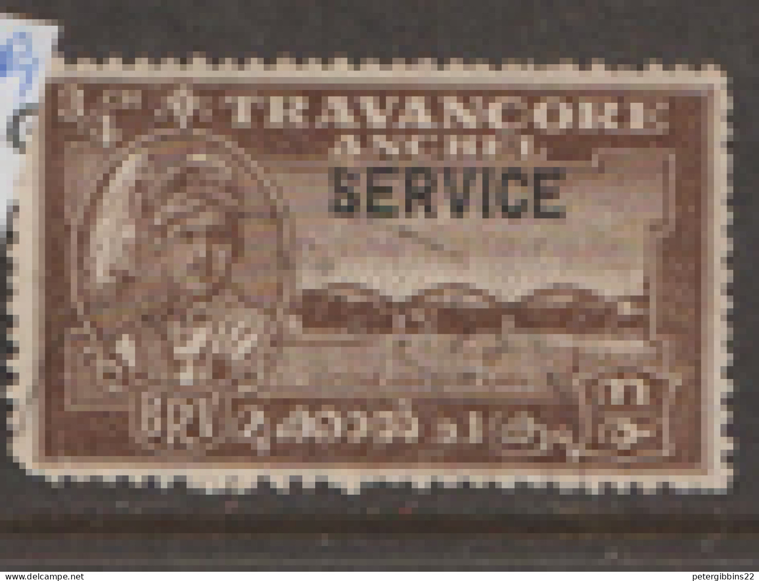 India   Travancore  Service  1942  SG  0104  Perf 12.1/2  Fine Used - Travancore