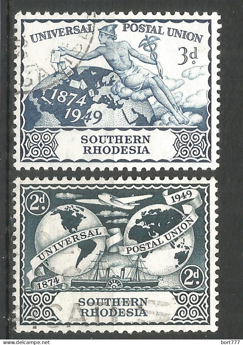 Southern Rodesia 1949 Used Stamps Set - Southern Rhodesia (...-1964)