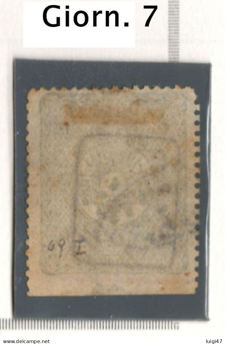 1892 - Impero Ottomano - Franc Per Giornali N° 9 - Used Stamps