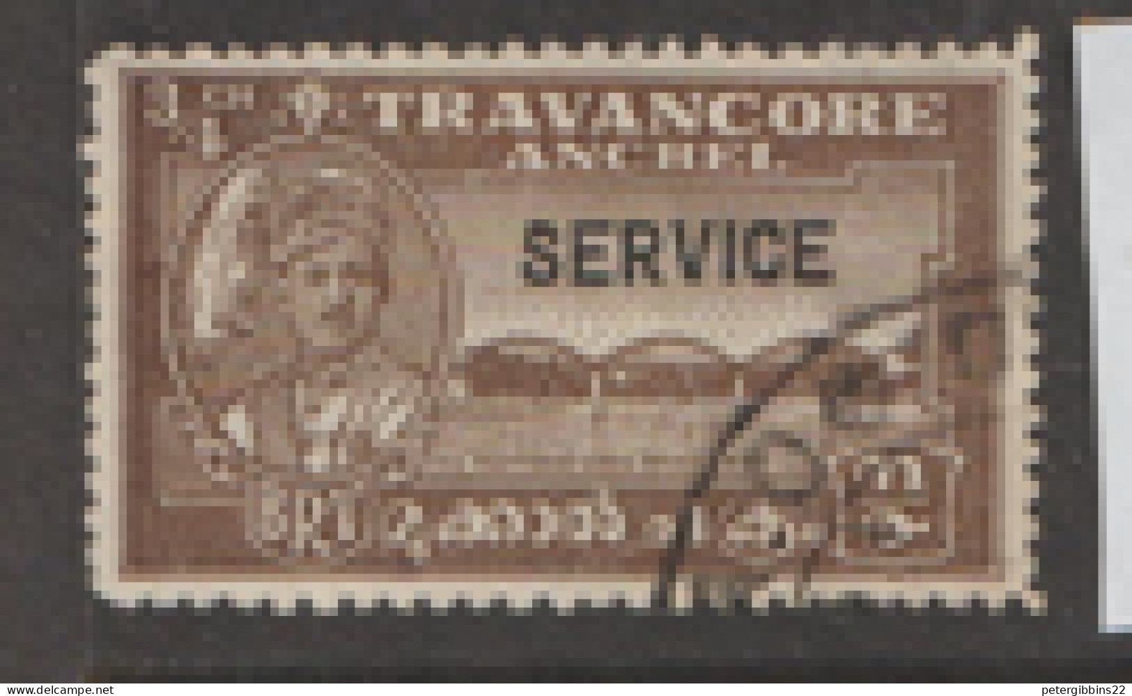 India   Travancore  Service  1942  SG  0104c  Perf 12  Fine Used - Travancore