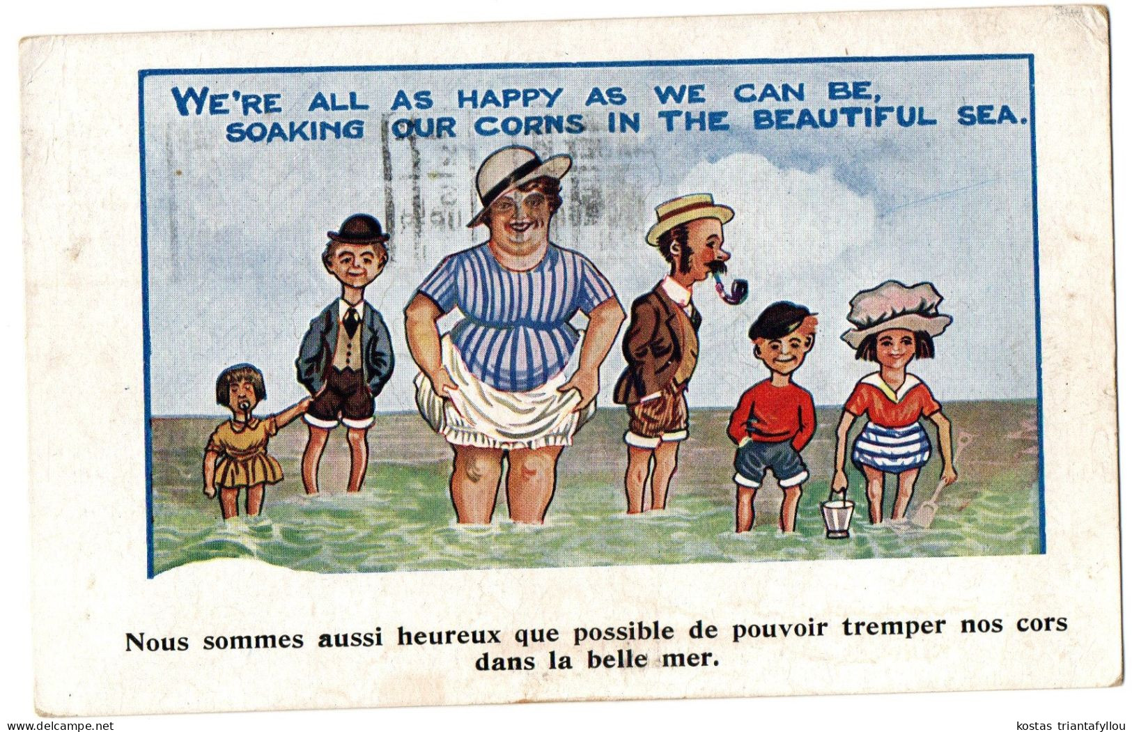 1.4.1 BELGIUM, AGRICULTURE, HUMOUR, SOAKING CORNS, C.P.C. 1007, 1931, POSTCARD - Teams