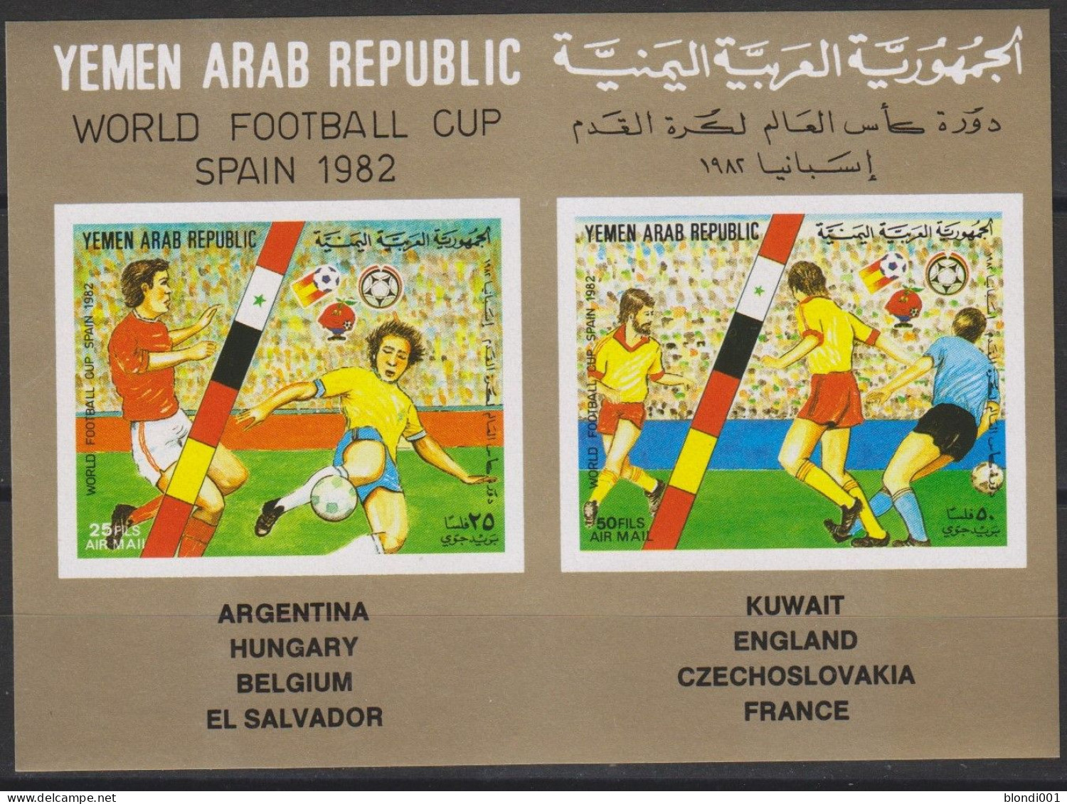 Soccer World Cup 1982 - YEMEN - S/S Imp. MNH - 1982 – Spain