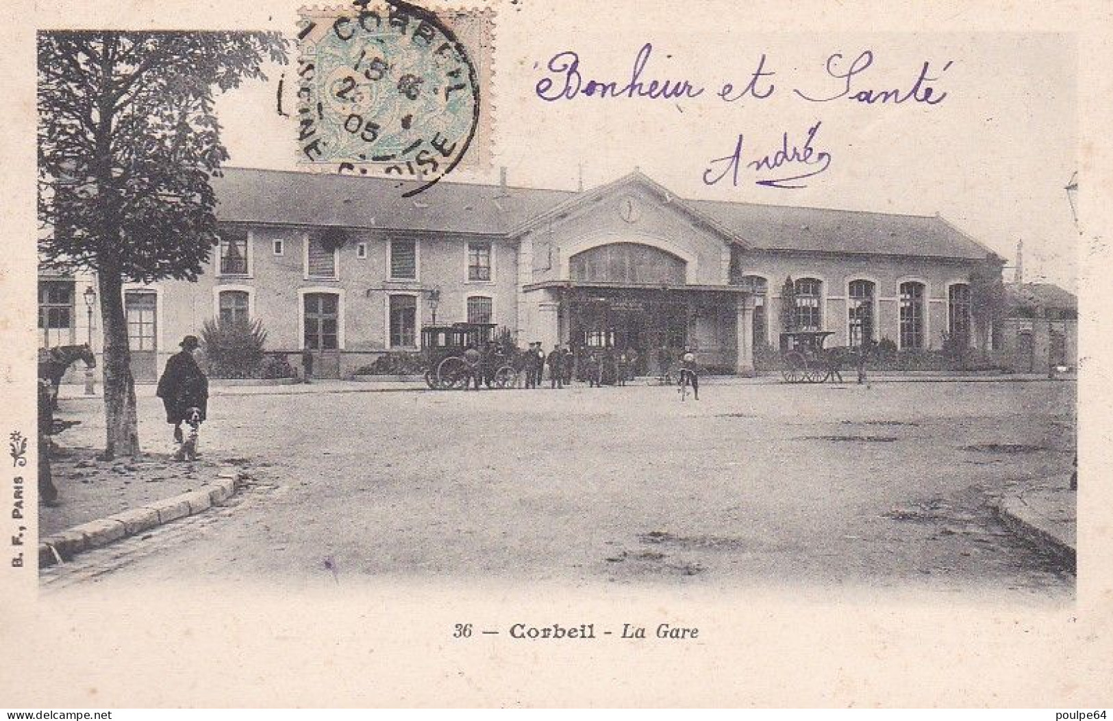 La Gare : Vue Extérieure - Corbeil Essonnes