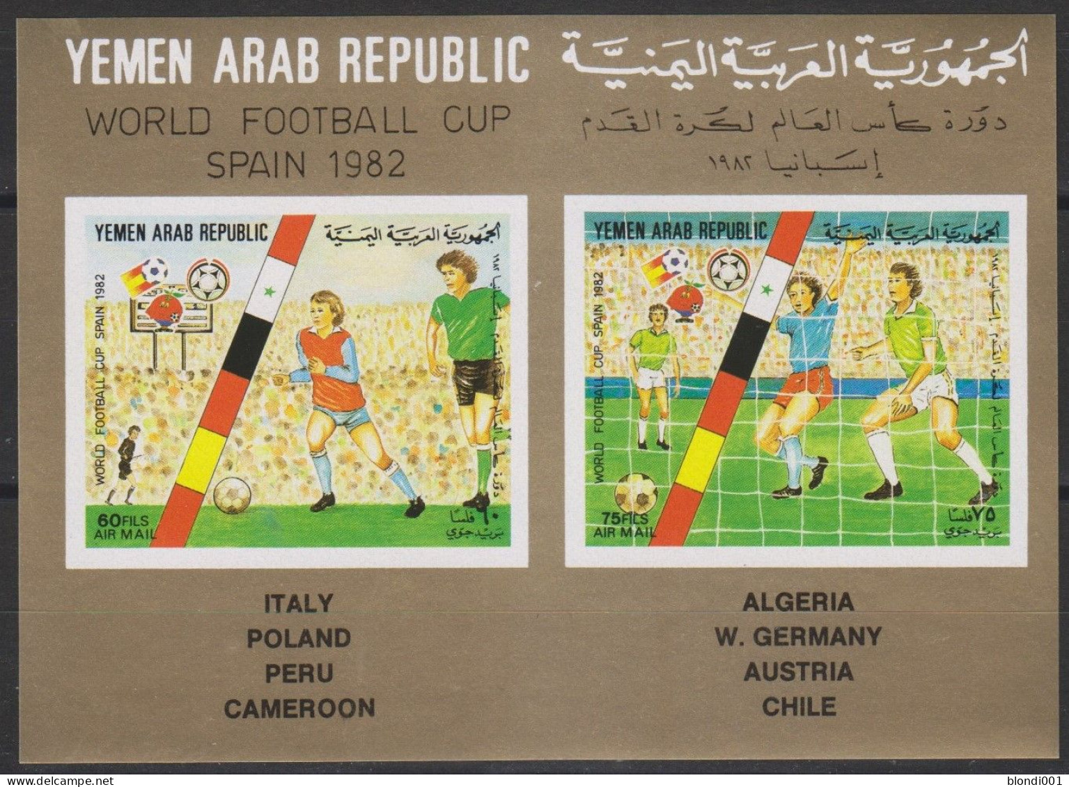 Soccer World Cup 1982 - YEMEN - S/S Imp. MNH - 1982 – Espagne