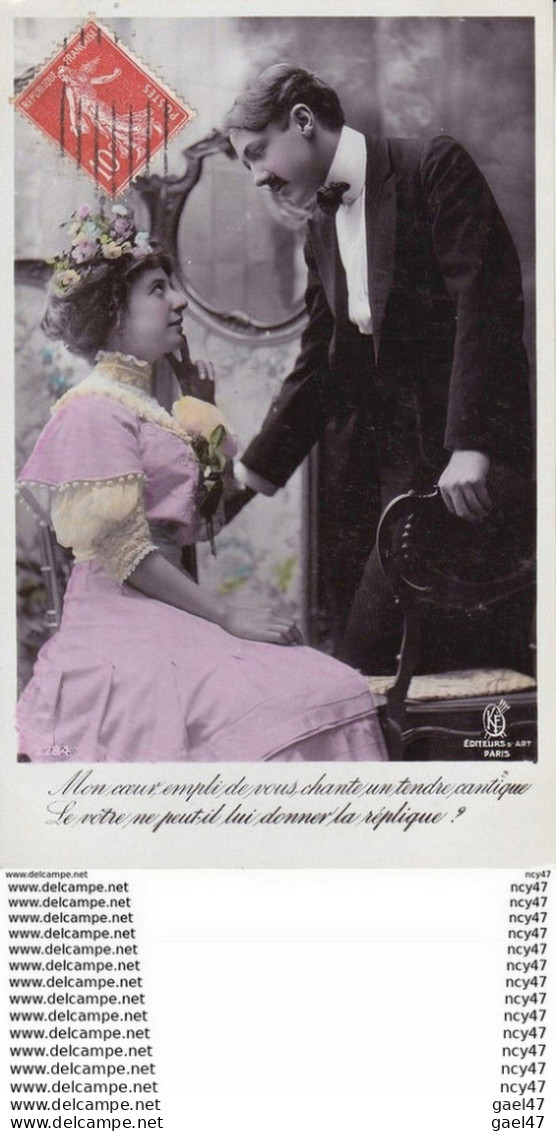 CPA   FANTAISIE.  Couple D'amoureux , Glacée ...T493 - Koppels