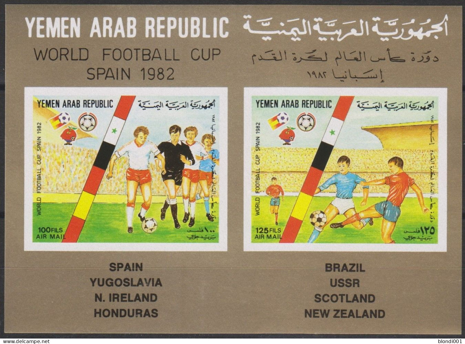 Soccer World Cup 1982 - YEMEN - S/S Imp. MNH - 1982 – Spain