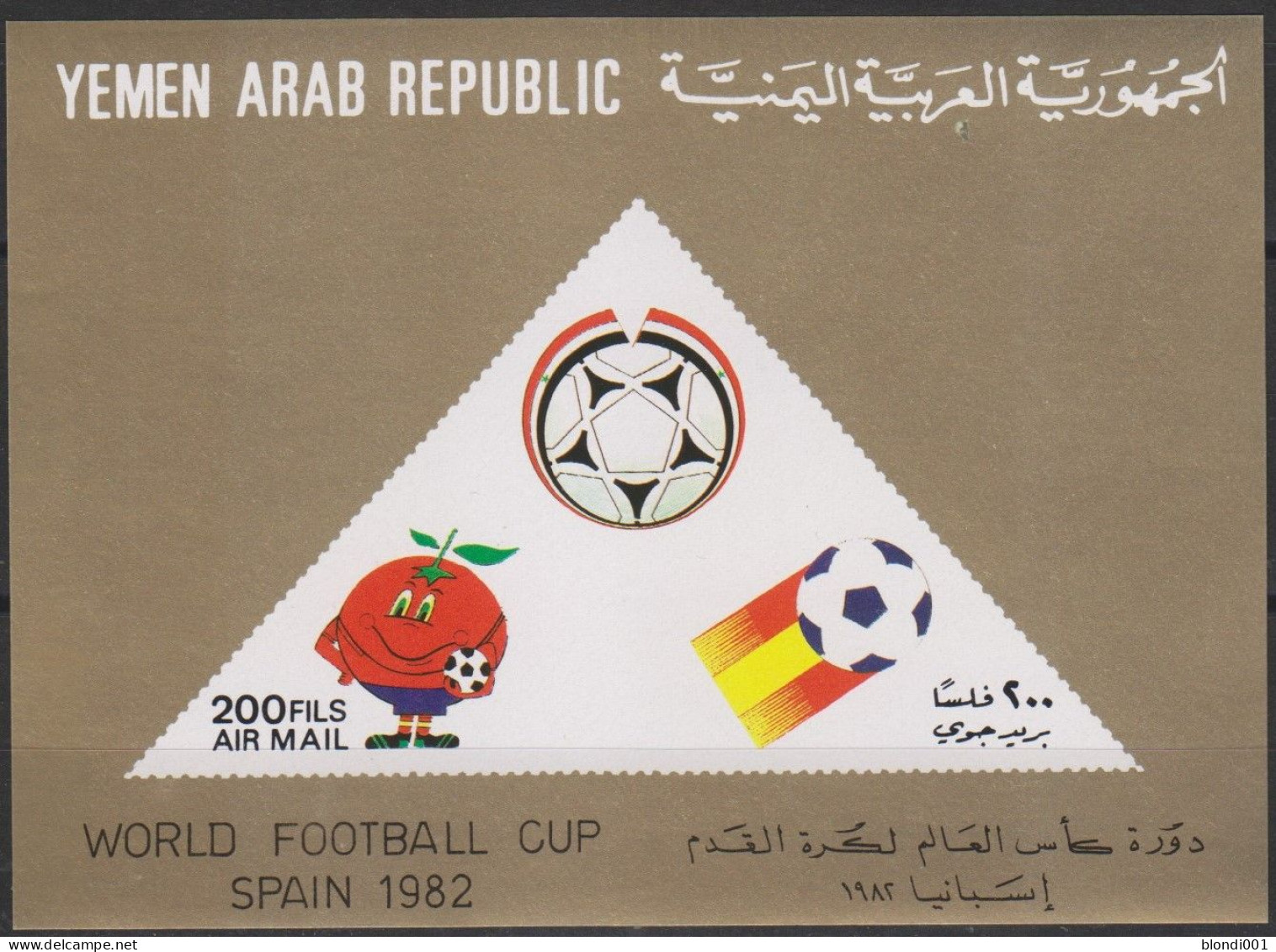 Soccer World Cup 1982 - YEMEN - S/S Imp. MNH - 1982 – Espagne