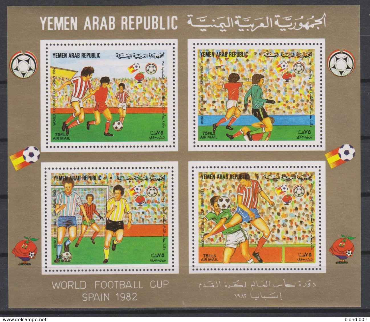 Soccer World Cup 1982 - YEMEN - Sheet MNH - 1982 – Espagne