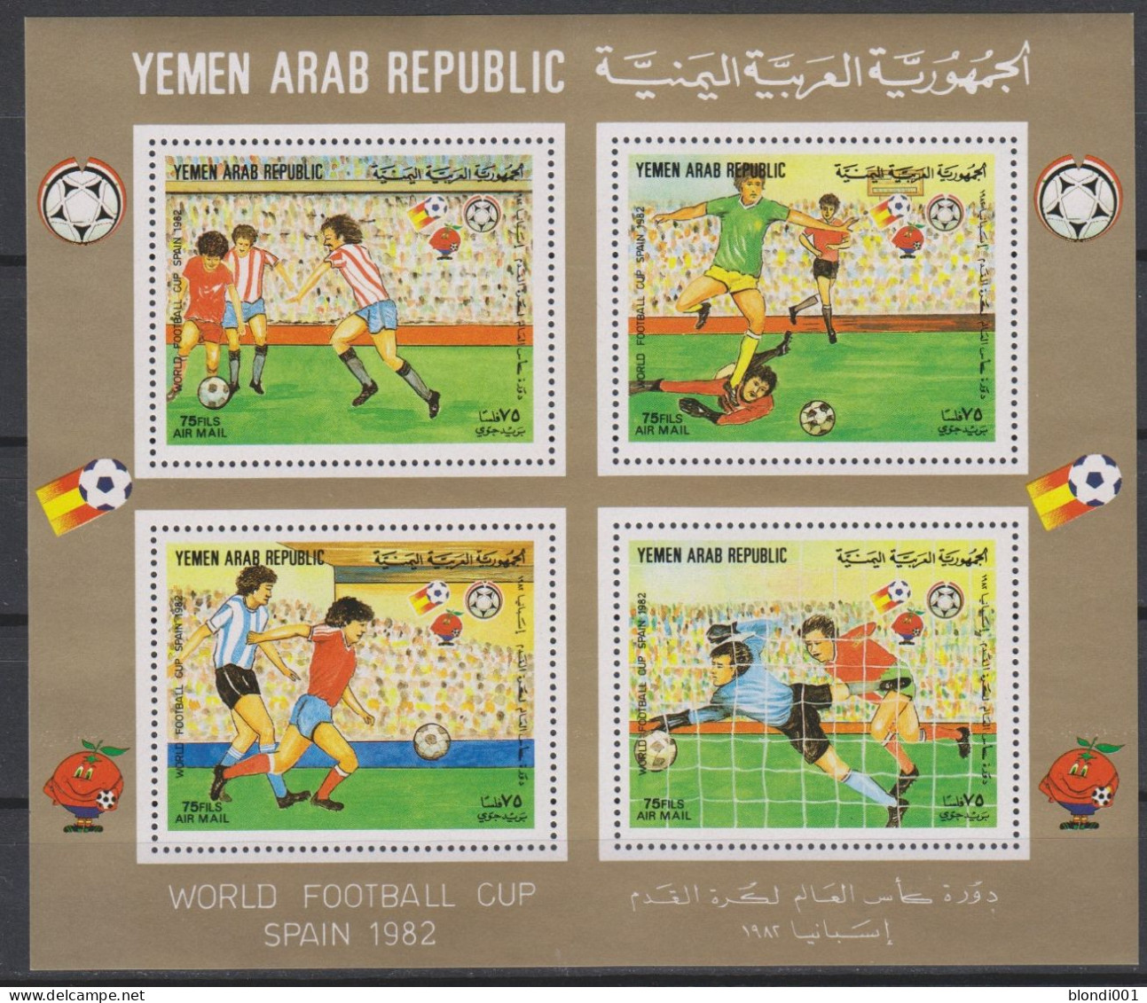 Soccer World Cup 1982 - YEMEN - Sheet MNH - 1982 – Espagne