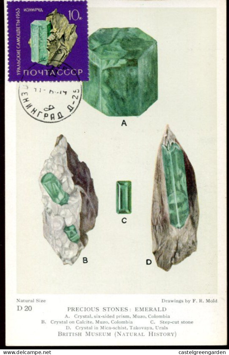 X220 Russia, Maximum 1964,  Mineral,  Precious Stones  Emerald - Minéraux