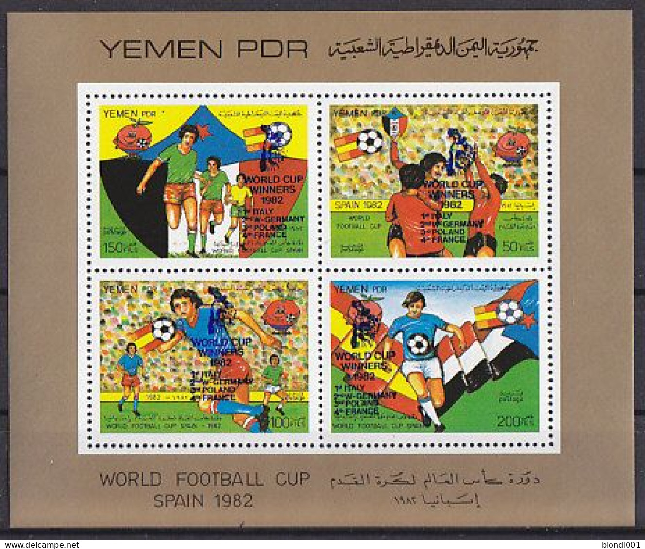 Soccer World Cup 1982 - YEMEN - S/S Ovp MNH - 1982 – Spain