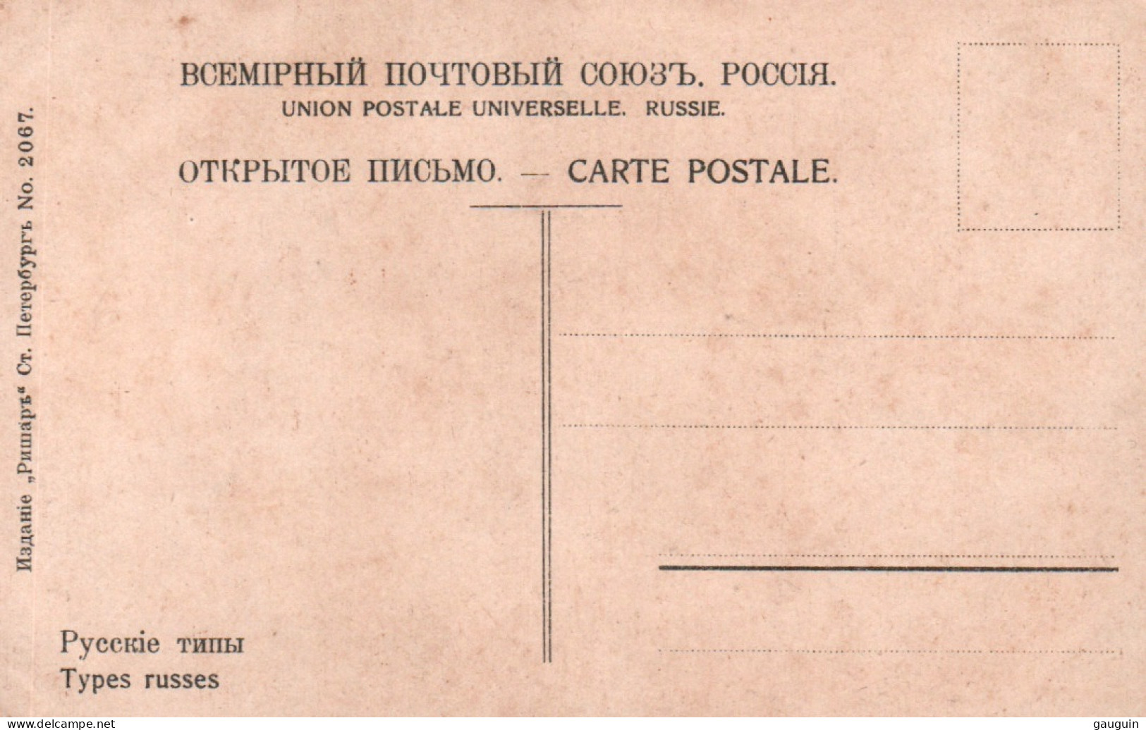 CPA - RUSSIE - Types Russes .... Publication "Ryshar" Saint-Pétersbourg - Russie