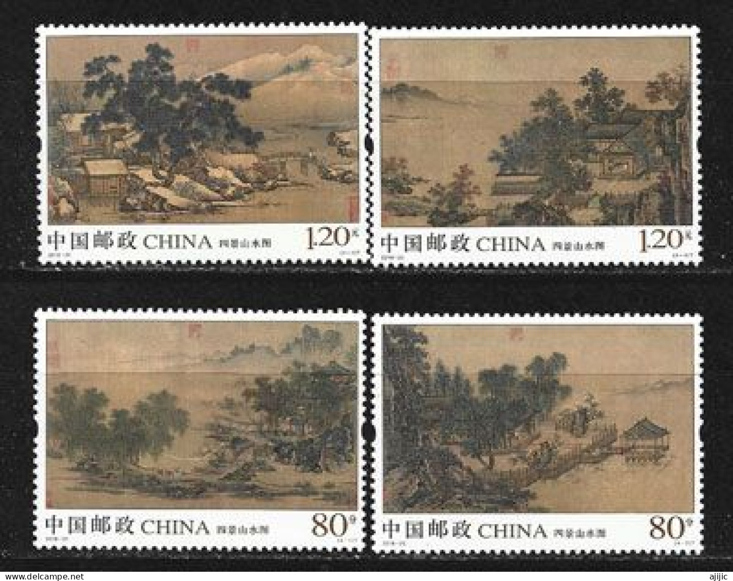 Landscapes Of The Chinese Countryside (Paintings) Set Of 4 Mint MNH ** Stamps. Year 2018 - Ongebruikt