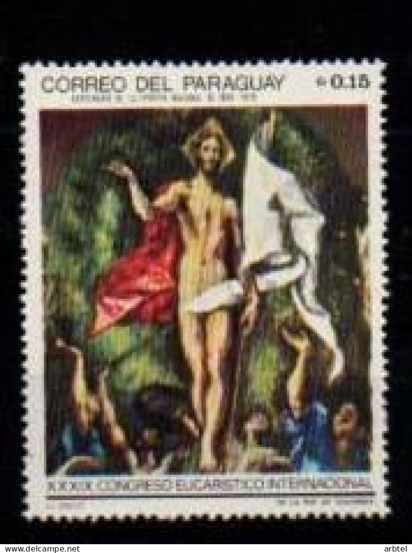PARAGUAY CONGRESO ECUARISTICO ARTE RELIGION EL GRECO PINTURA - Religie