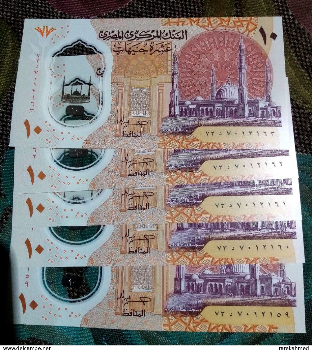 Egypt 2024 , 5 Consecutive 10 Pounds Polymer Notes , Prefix ( D73)  , UNC - Egypte