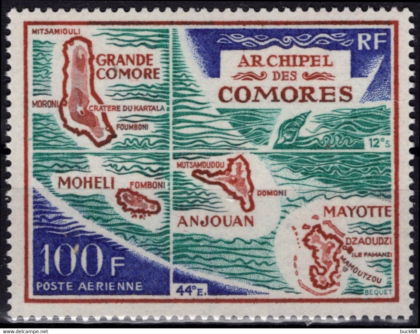 COMORES Poste Aérienne 36 ** MNH Carte Archipel Grande Comore Mohéli Mayotte Anjouan Map 1971 (CV 10 €) - Poste Aérienne