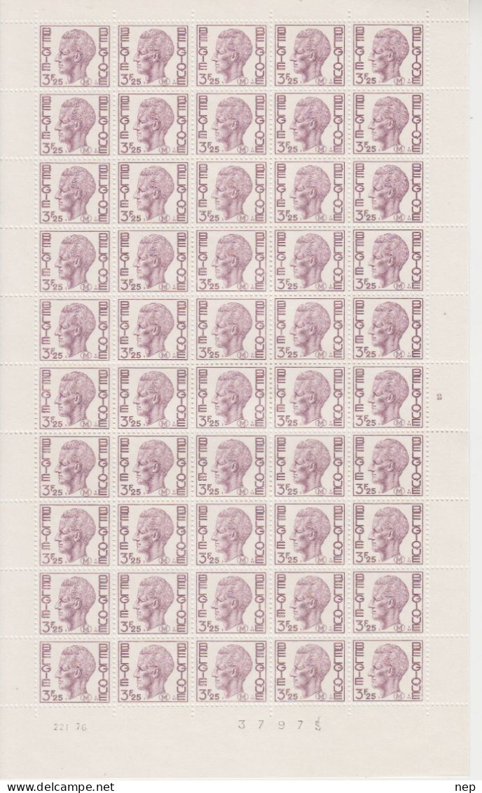 BELGIË - OBP - 1971/75 - M 5 (Volledig Vel Met Plaatnummer 2) - MNH** - Stamps [M]