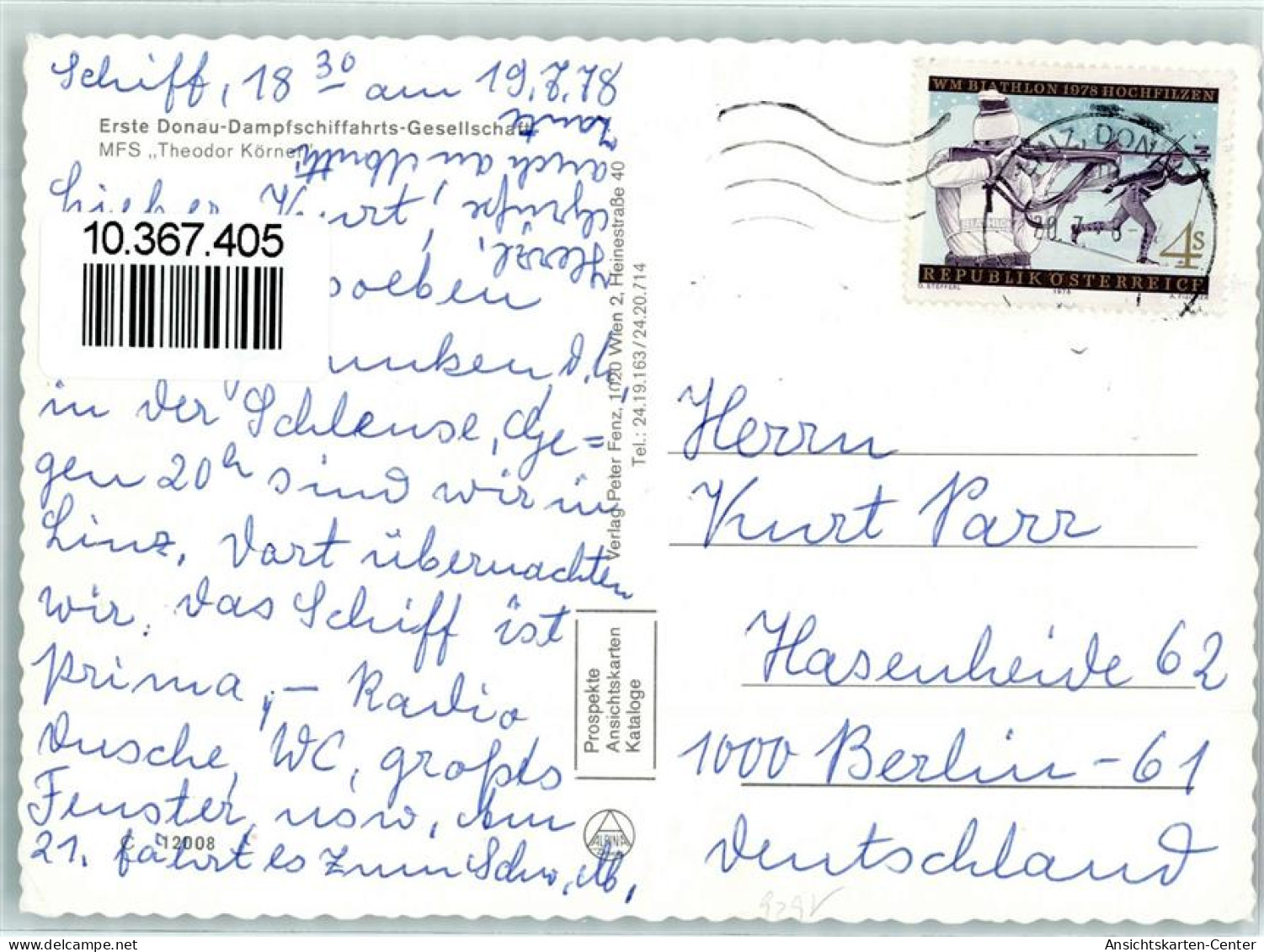 10367405 - Donau Schiffe MFS Theodor Koerner - Commerce