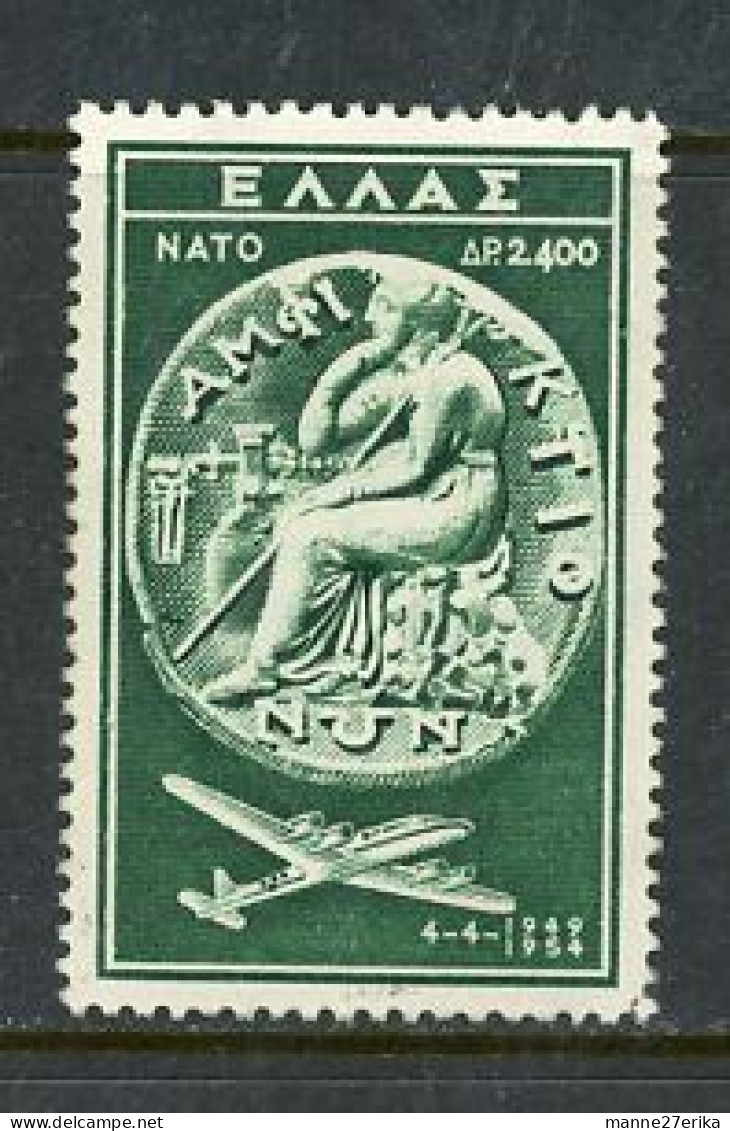 -Greece-1954-"Airmail" (*) - Ungebraucht