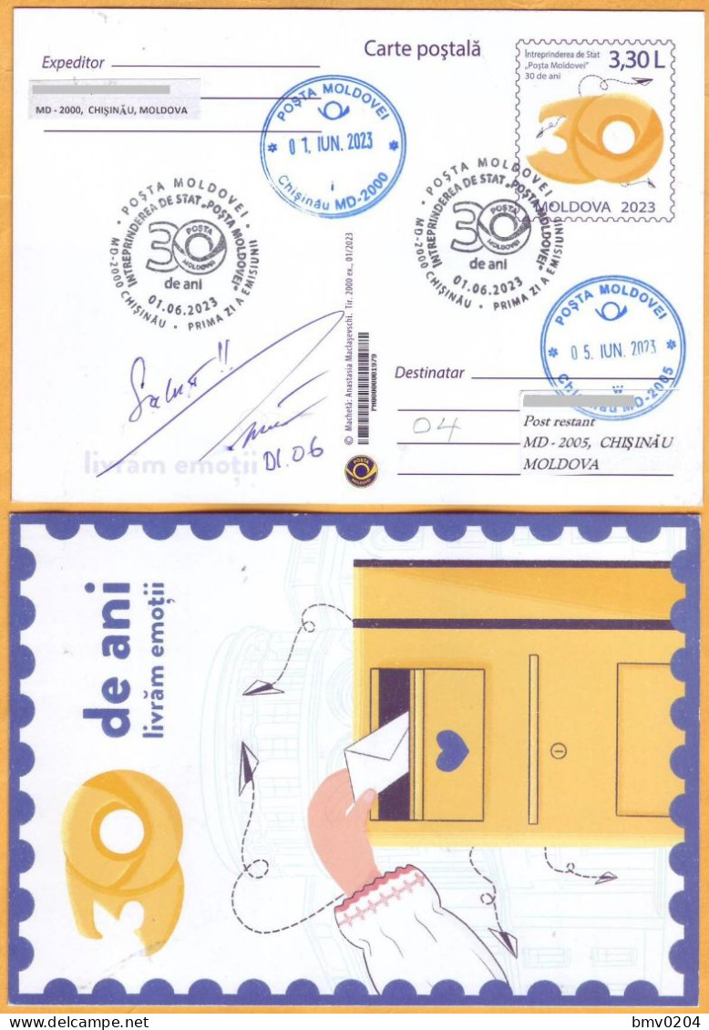 2023  Moldova  FDC Used Prepaid Postcard „State Enteprise ”Poșta Moldovei” – 30 Years” - Moldavië