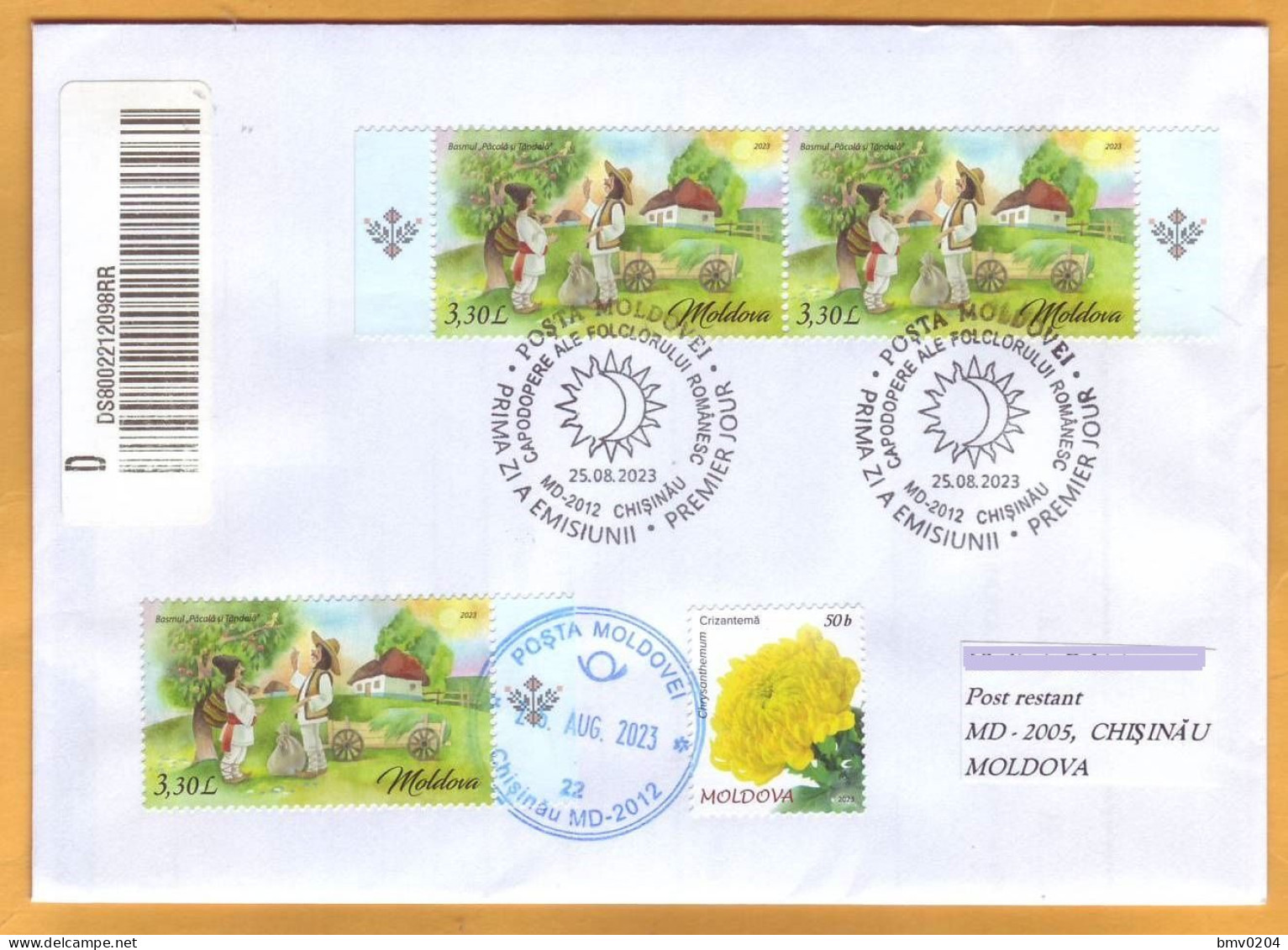 2023  Moldova Moldavie FDC  Postal Stamps Issue „Masterpieces Of Romanian Folklore” - Moldavia