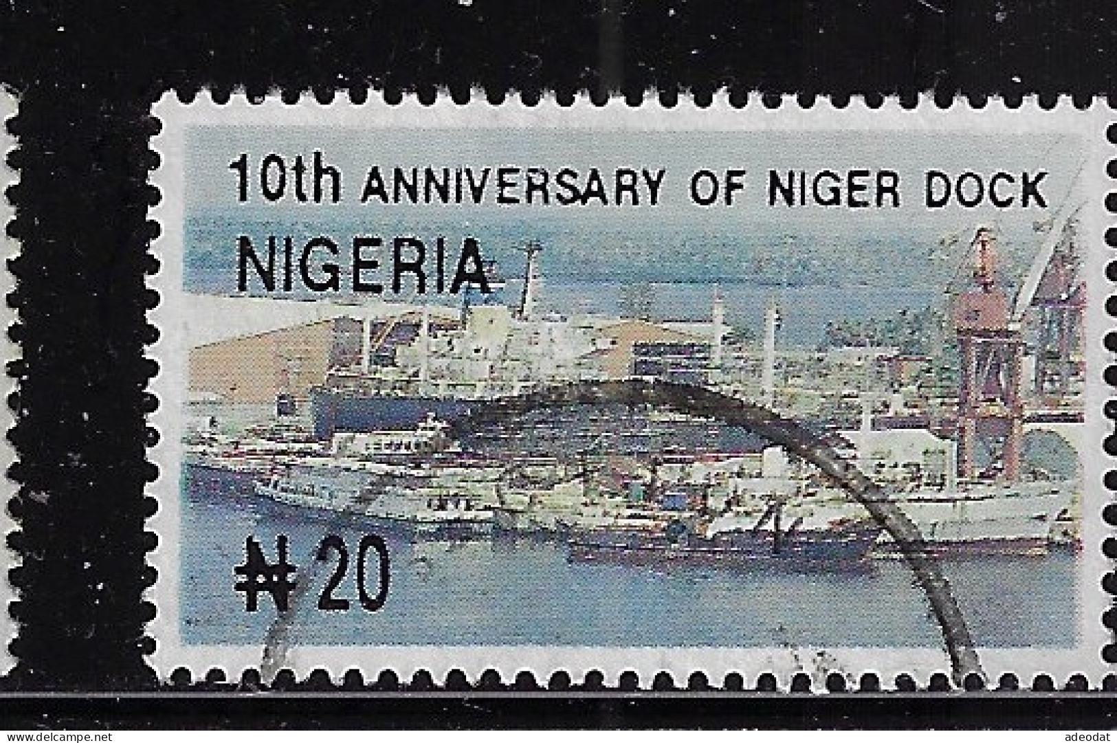 NIGERIA  1996  SCOTT#667  USED - Nigeria (1961-...)