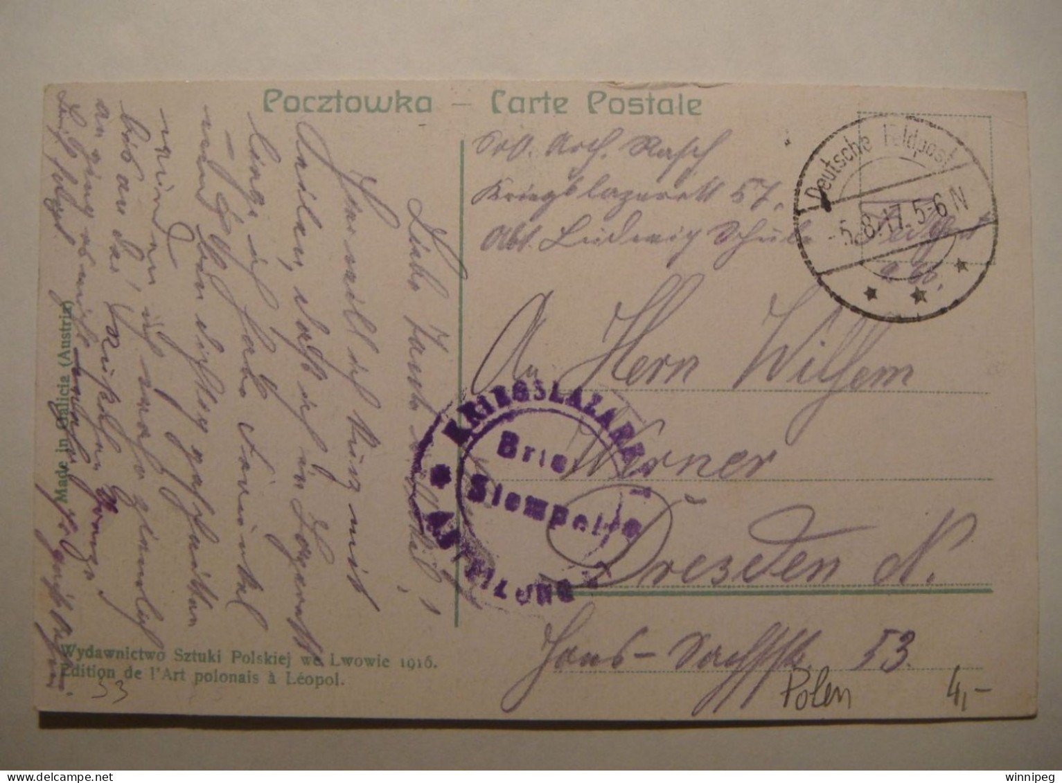 Lwow.Lemberg.3 Pc's.Pomnik Sobieskiego.Deutsche Feldpost.Salon Malarzy Polsk.1917.Poland.Ukraine. - Ukraine