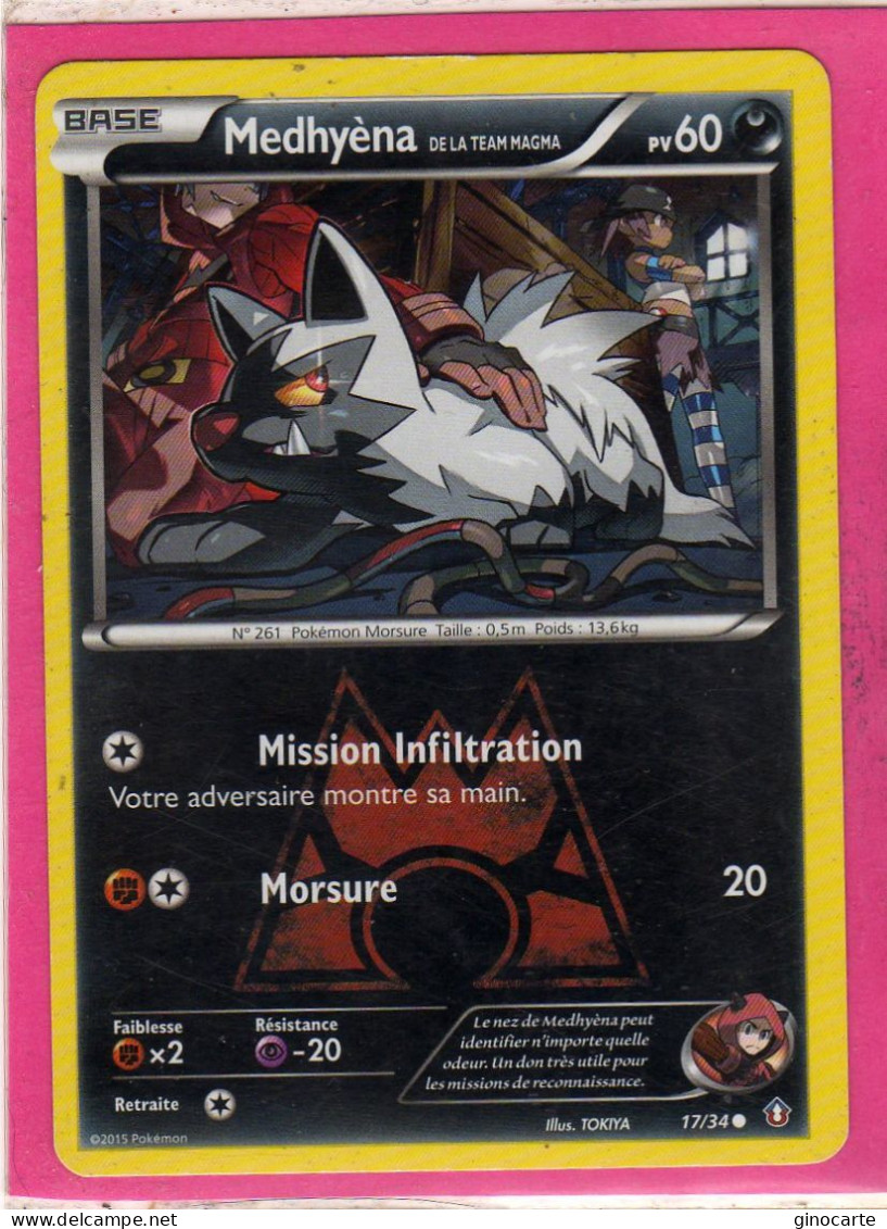 Carte Pokemon Francaise 2015 Xy Double Crisis 17/34 Medhyena 60pv Bon Etat - XY