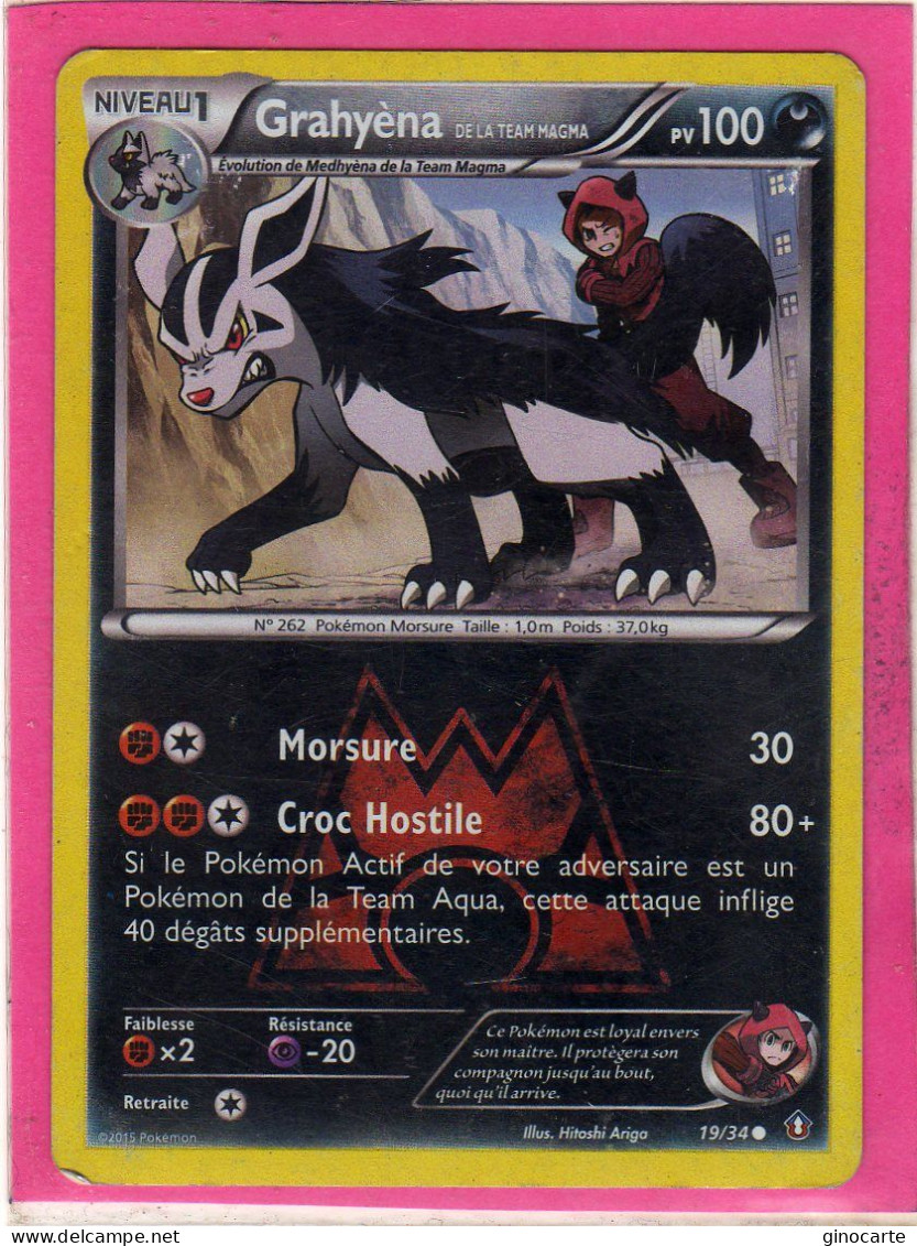 Carte Pokemon Francaise 2015 Xy Double Crisis 19/34 Grahyena 100pv Brillante Occasion - XY