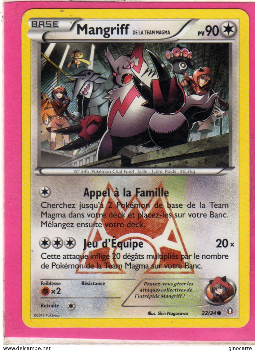 Carte Pokemon Francaise 2015 Xy Double Crisis 22/34 Mangriff 90pv Occasion - XY